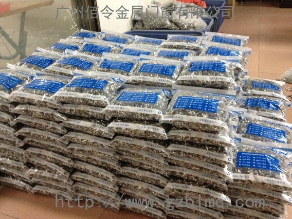 隐形防盗网十字扣